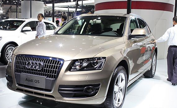 最新q5報(bào)價(jià),最新奧迪Q5報(bào)價(jià)及購(gòu)車指南
