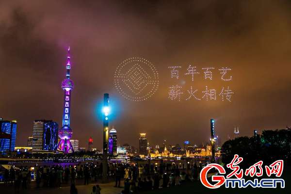 黎陽最新文章,黎陽最新文章，探索新時代的獨特魅力