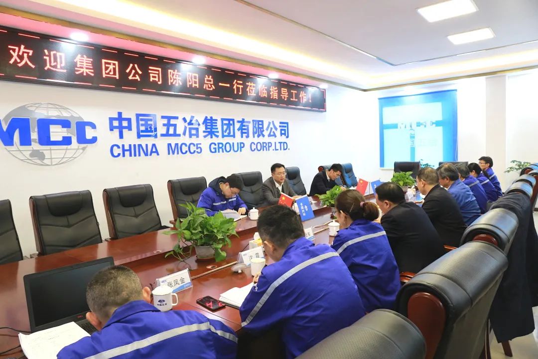 五冶最新中標項目,五冶最新中標項目，展現企業實力與未來展望
