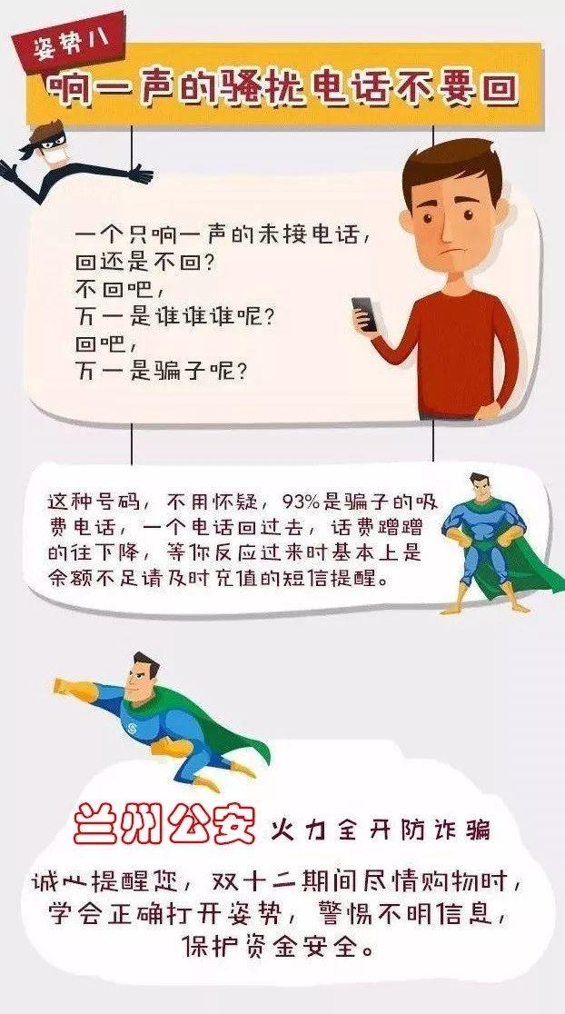 凈網大師最新版,凈網大師最新版，守護網絡安全，引領純凈網絡時代