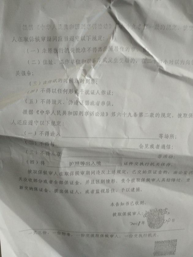 貝米錢包最新消息,貝米錢包最新消息，創新科技引領未來金融