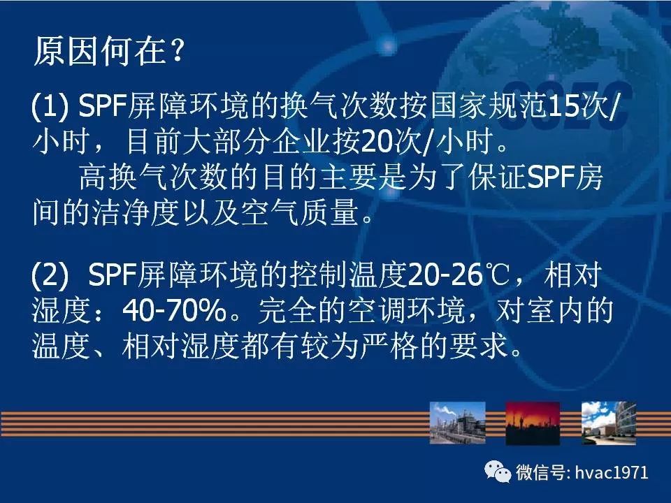 試驗z最新,最新試驗技術(shù)的探索與突破，前沿科技領(lǐng)域的新篇章
