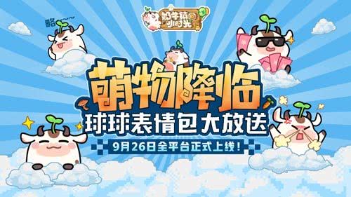 中獎故事最新,最新中獎故事，幸運降臨的喜悅之旅