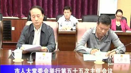 阜新最新新聞,阜新最新新聞概覽