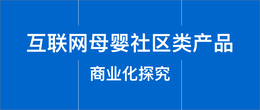 最新小生意,最新小生意，探索新興商業(yè)模式的無限可能