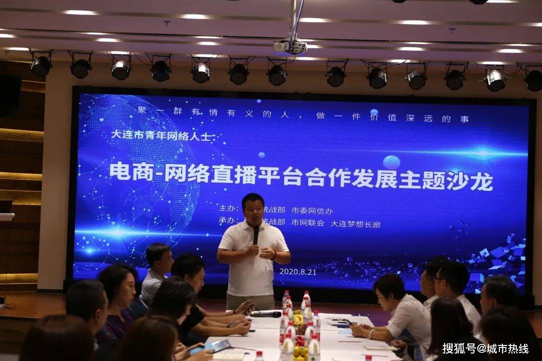 南方最新消息,南方最新消息，經濟、科技、文化與社會發展的多維視角