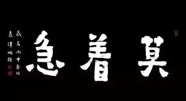 權財最新章節,權財最新章節，權力與財富的交織