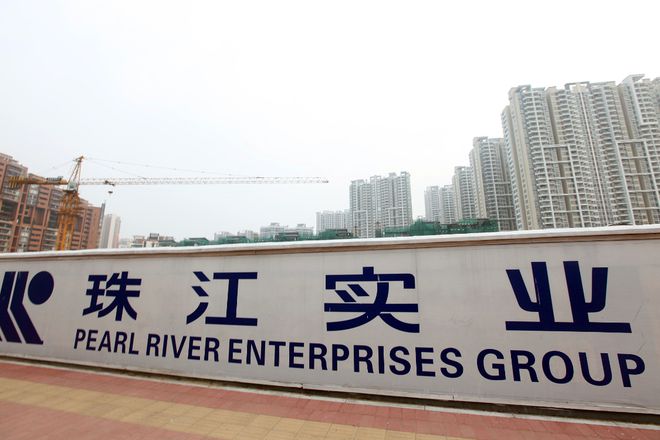 珠江實業最新消息,珠江實業最新消息全面解讀