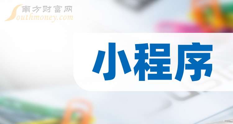 新國都最新消息,新國都最新消息全面解讀