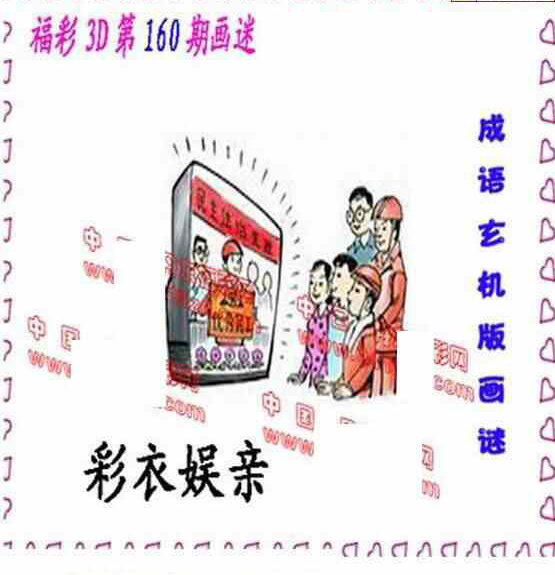 3d最新丹東全圖,探索丹東，全新3D視角展現(xiàn)城市魅力