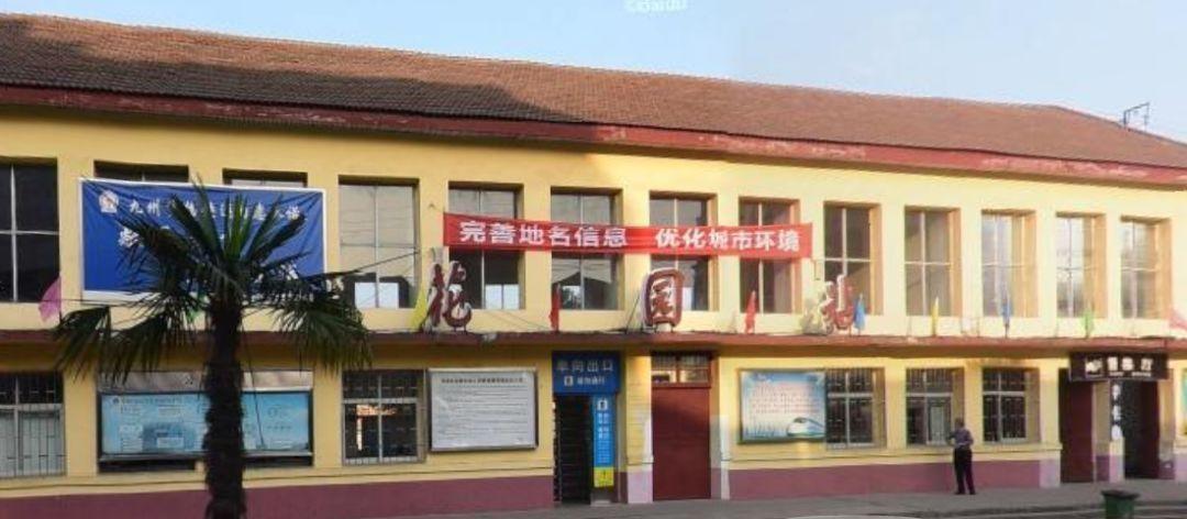 應(yīng)城高鐵最新消息,應(yīng)城高鐵最新消息，進(jìn)展順利，未來可期