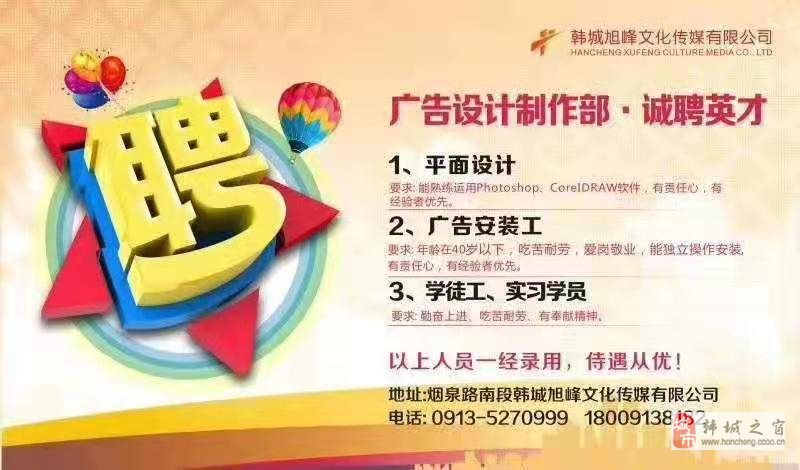 千羽玄女 第2頁(yè)