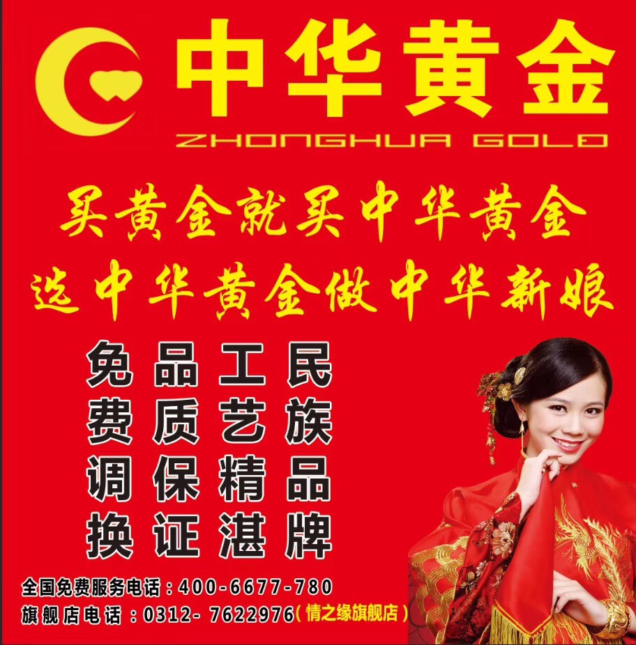 順平招聘網(wǎng)最新招聘,順平招聘網(wǎng)最新招聘動(dòng)態(tài)深度解析