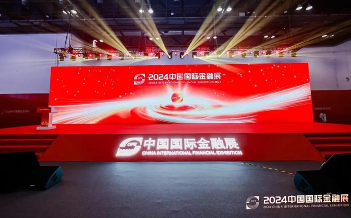 bban最新,BBAN最新動態(tài)，引領(lǐng)金融行業(yè)進入新紀元