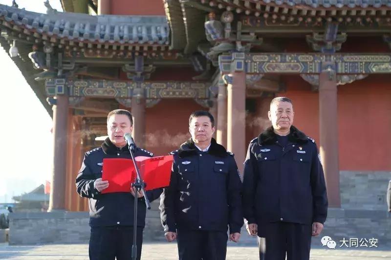 龍皇至尊 第2頁