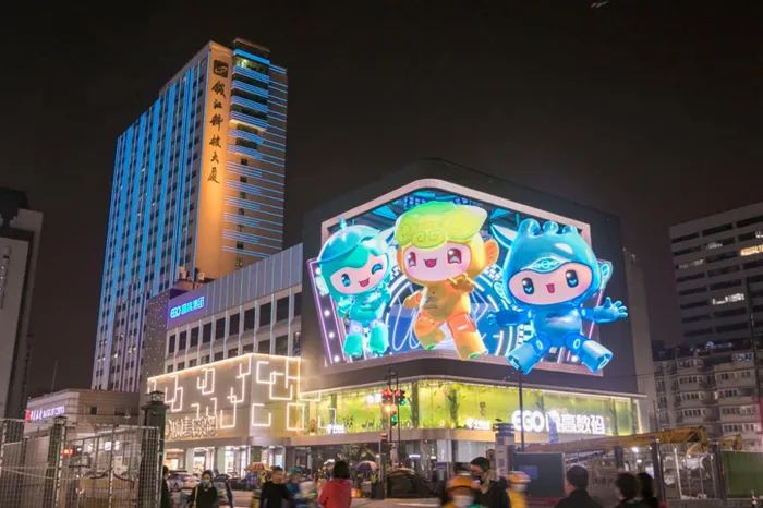 愛城最新ip,愛城最新IP，探索數(shù)字時代的城市新面貌