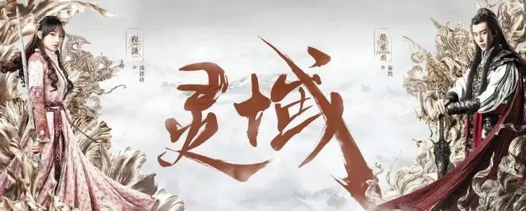 逆蒼天最新小說,逆蒼天最新小說，探索未知世界的奇幻之旅