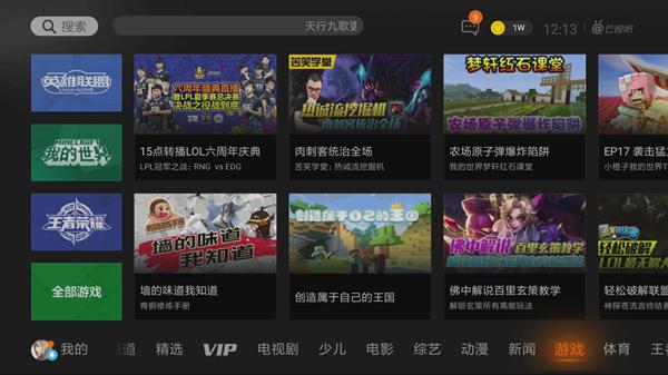 最新快播下載,最新快播下載，探索影視娛樂的新紀元
