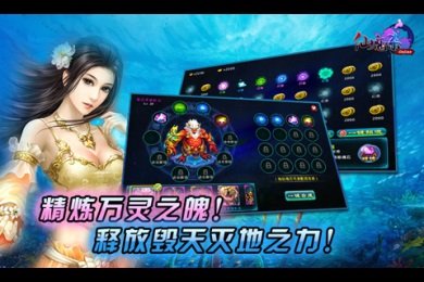 最新人氣手游,最新人氣手游，掀起全民游戲熱潮