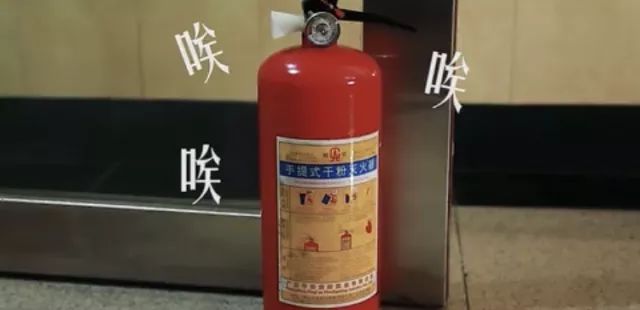 最新的滅火器,最新的滅火器，技術革新與消防安全的新守護者