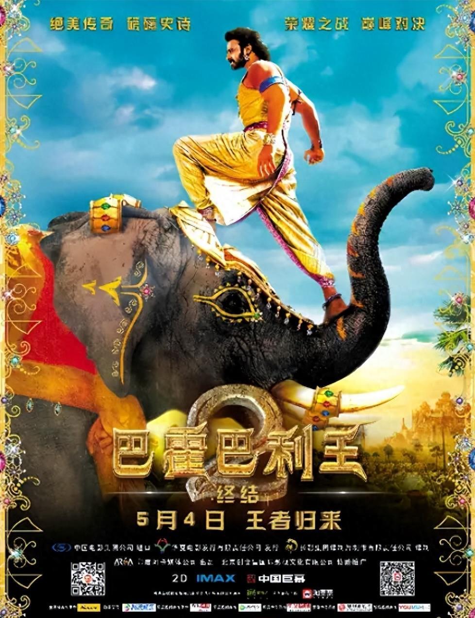 十月最新電影,十月最新電影，引領視覺盛宴，激發觀影熱潮