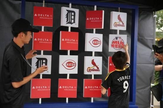 mlb最新消息,MLB最新消息，引領變革，共創未來