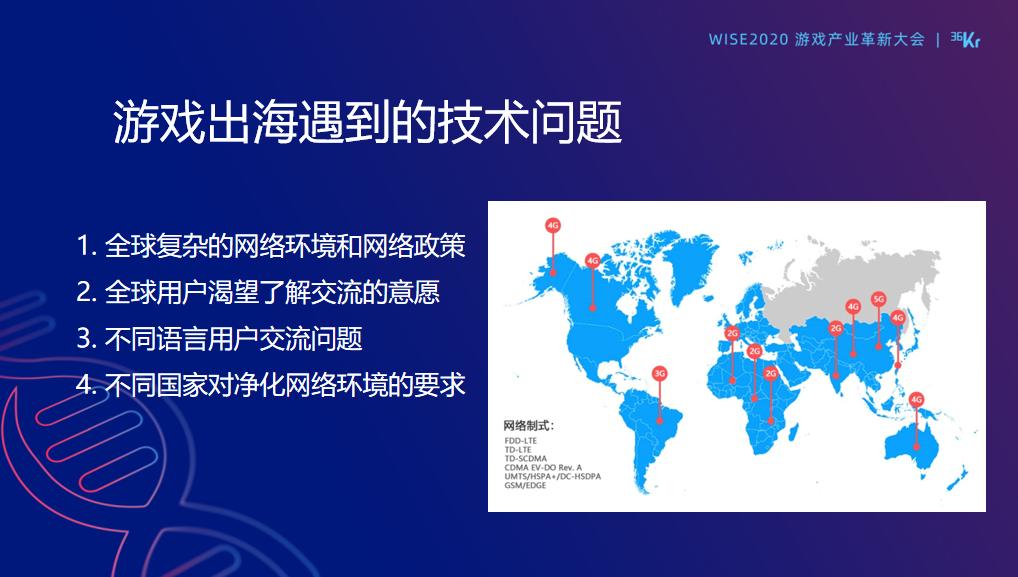 谷歌服務框架最新版,谷歌服務框架最新版，引領技術革新，重塑用戶體驗