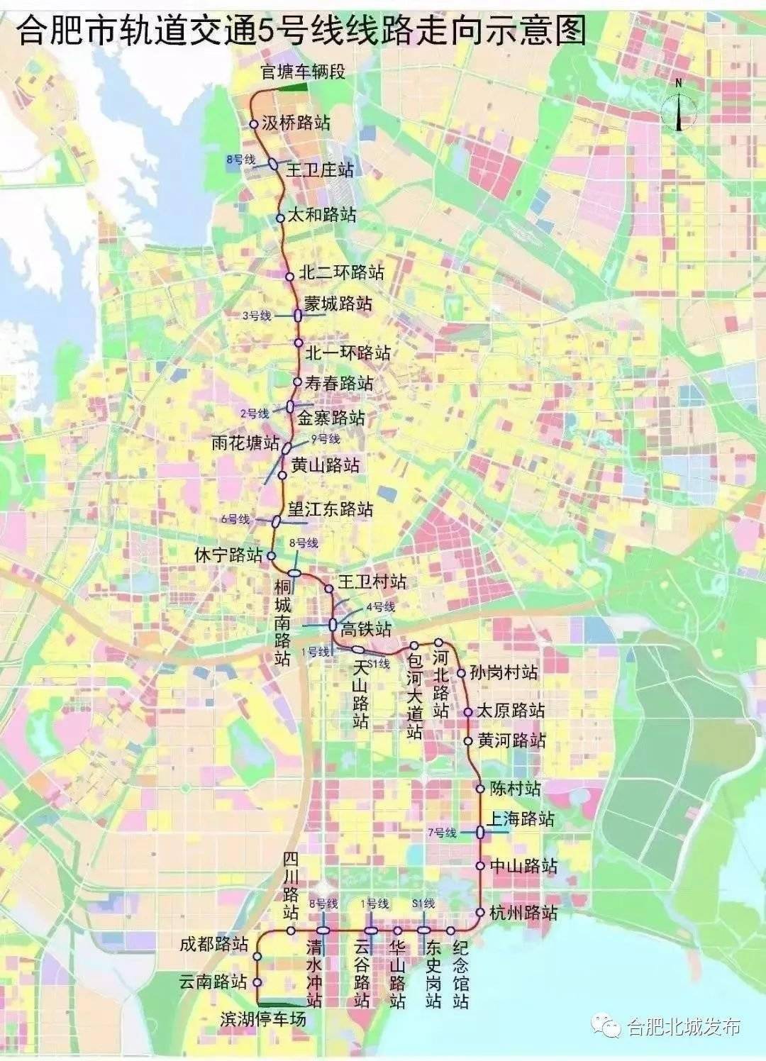 最新進(jìn)展 英文,The Latest Developments in Various Fields