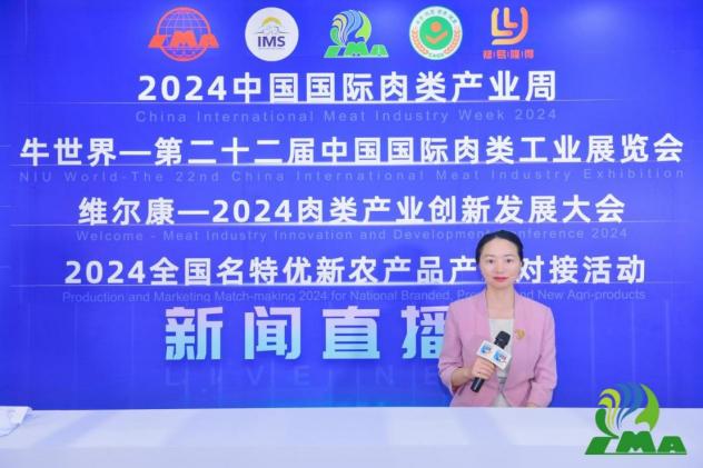 海淀區最新任命,海淀區最新任命，引領未來發展的新篇章