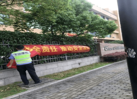 河口區最新招聘信息,河口區最新招聘信息概覽
