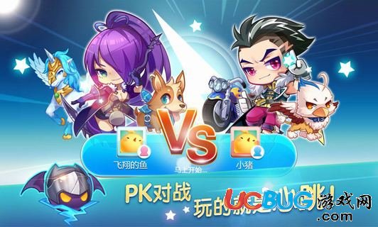 天天酷跑最新版破解版,天天酷跑最新版破解版，游戲玩家的福音
