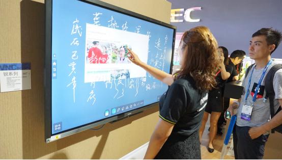 銳電最新,銳電最新技術革新及其在能源領域的應用前景