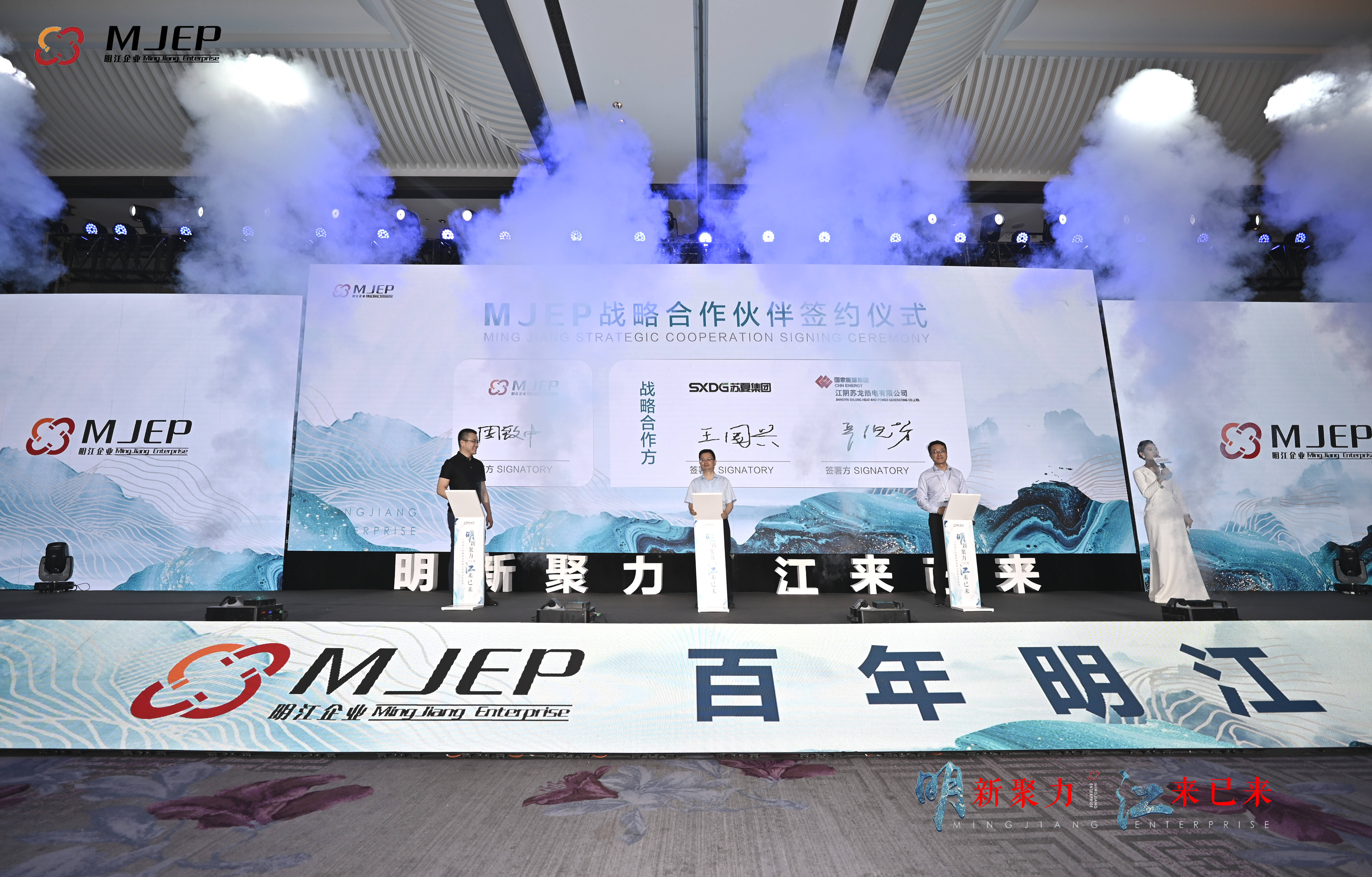 最新廣告牌,最新廣告牌，革新傳統與引領潮流的先鋒力量