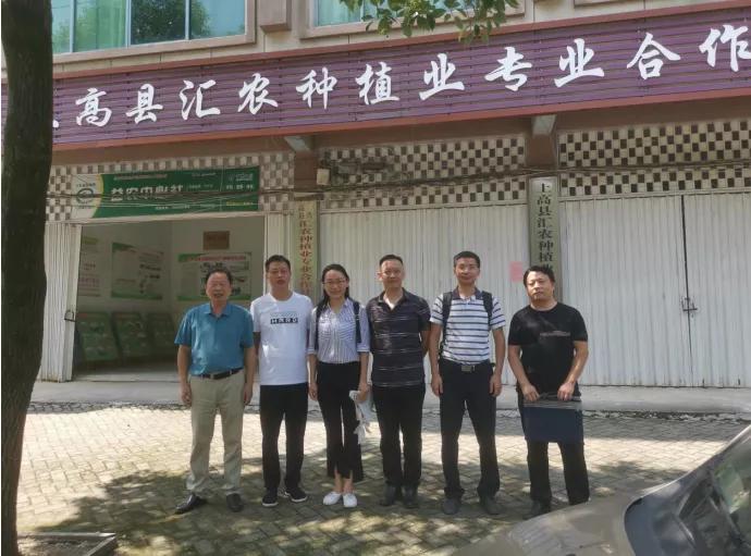 上高最新招聘,上高最新招聘動態及職業機遇展望