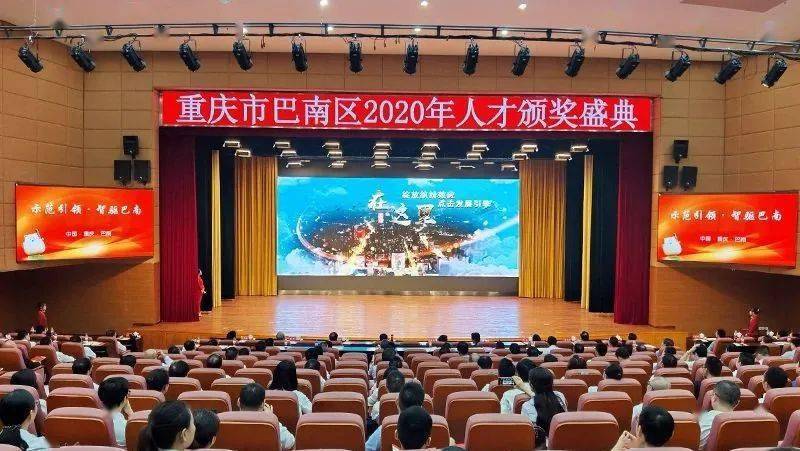 東城最新招聘,東城最新招聘，打造人才聚集的高地