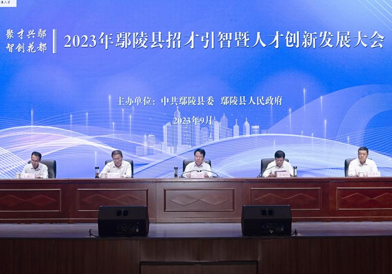 鄢陵振德最新招聘,鄢陵振德最新招聘動態(tài)