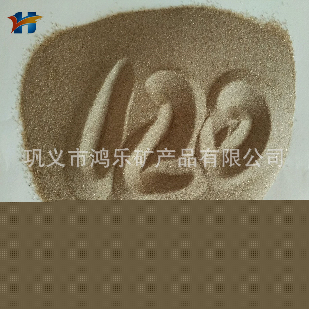 鋯英砂最新價格,鋯英砂最新價格動態(tài)及影響因素分析