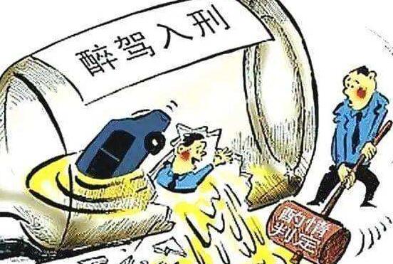 醉駕的最新量刑標準,醉駕的最新量刑標準