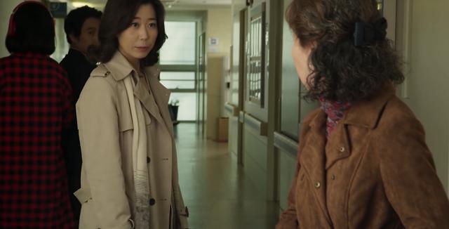 青霄劍影 第2頁