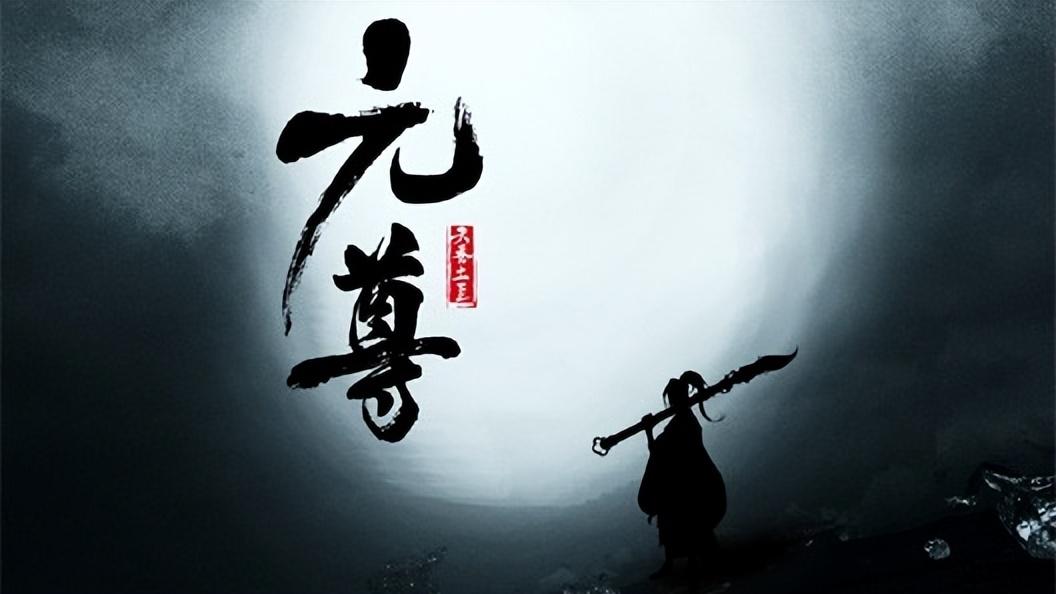 互聯網 第30頁