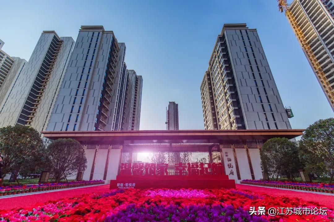 連云港最新房價,連云港最新房價動態分析