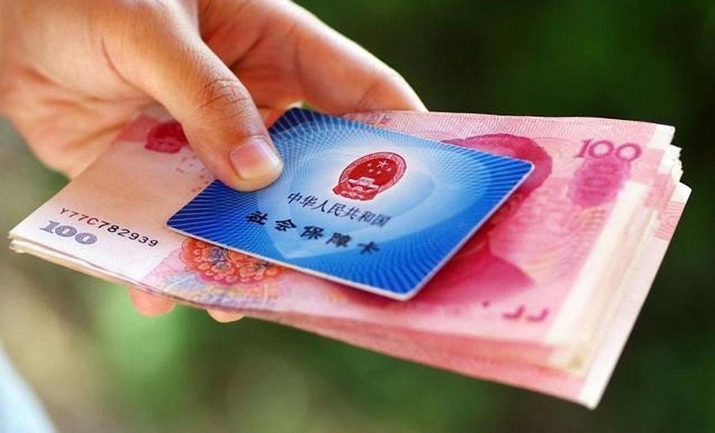 人社部退休最新規定,人社部退休最新規定，構建更加公正合理的養老制度
