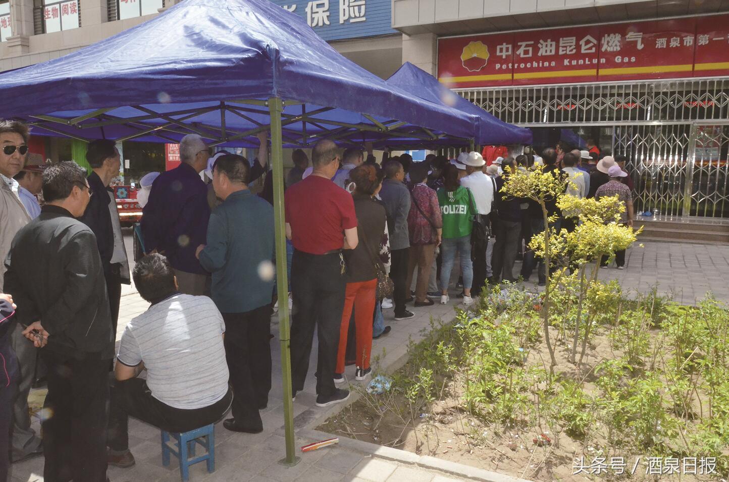 中石油漲價最新消息,中石油漲價最新消息，市場趨勢、影響因素及未來展望
