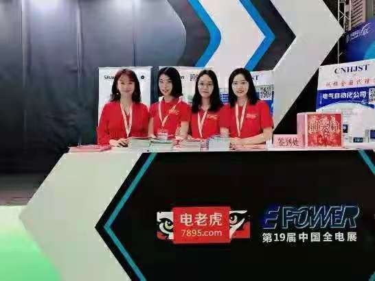 燈塔招聘網最新招聘,燈塔招聘網最新招聘，把握機遇，邁向成功