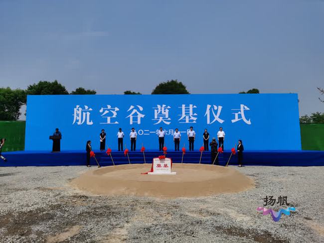 梅安森最新消息,梅安森最新消息，引領(lǐng)科技前沿，塑造未來智能生態(tài)
