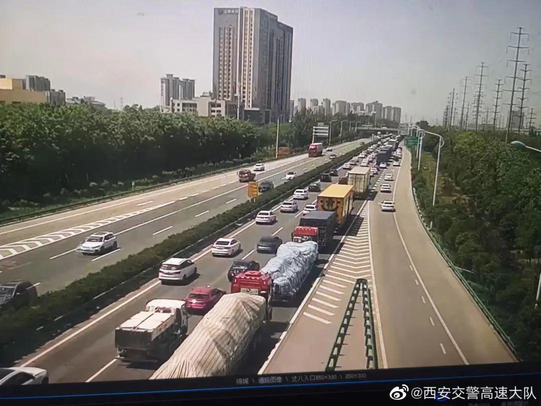 陜西連霍高速最新路況,陜西連霍高速最新路況報告