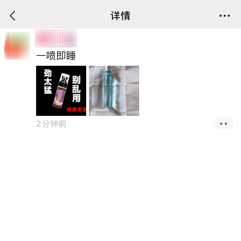 95視頻最新,色情內(nèi)容是不合法的，違反我國(guó)相關(guān)的法律法規(guī)。我們應(yīng)該遵守法律和道德準(zhǔn)則，遠(yuǎn)離色情內(nèi)容。如果您有其他有益身心的娛樂需求，可以尋找一些正規(guī)的平臺(tái)或文化活動(dòng)，例如觀看電影、參加體育運(yùn)動(dòng)、學(xué)習(xí)知識(shí)等，以豐富您的生活。