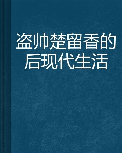 最新每日一禪,最新每日一禪，探索禪意生活的現代詮釋