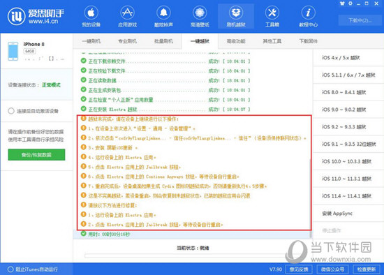 新澳2024最新資料24碼,新澳2024最新資料解析與24碼應用探討