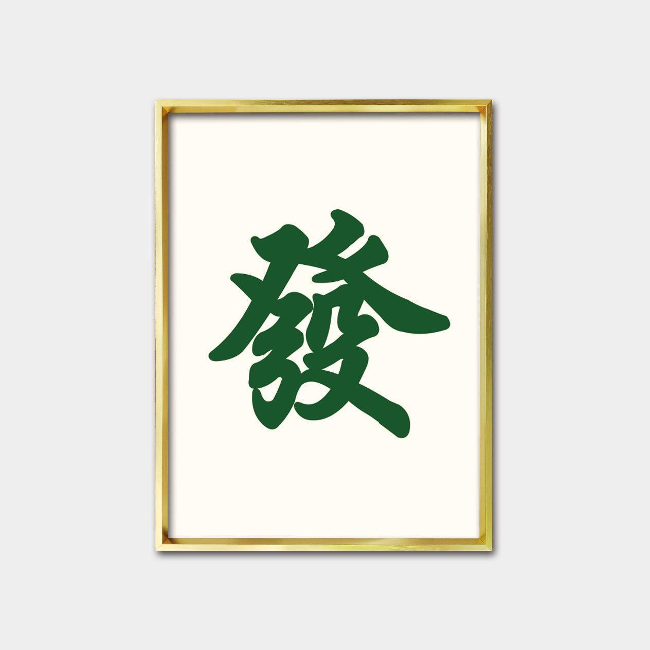 2020澳門精準資料大全—歡迎,澳門精準資料大全——歡迎探索2020年的數據寶藏
